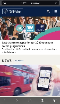 手机加速器评测 uu加速器迅游加速器轻蜂加速器_手机游戏变速器哪个好