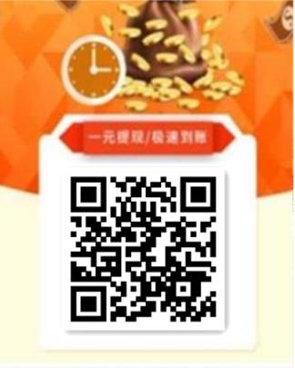 手机赚钱软件哪个好用_趣闲赚牛帮_稳定计划app软件