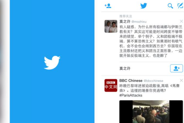 台湾手机视频聊天网_大陆和台湾微信视频收费吗_视频聊天台湾网手机能用吗