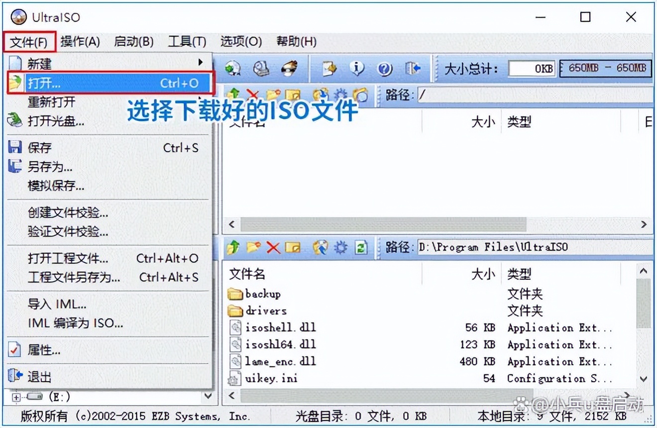 Windows 10停止支持服务_win10 usb驱动程序错误_Win10停止支持后还能用吗