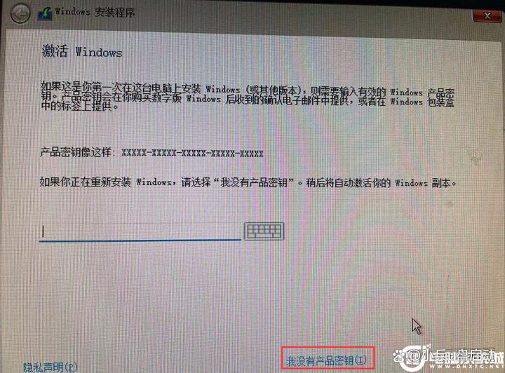 Windows 10停止支持服务_win10 usb驱动程序错误_Win10停止支持后还能用吗