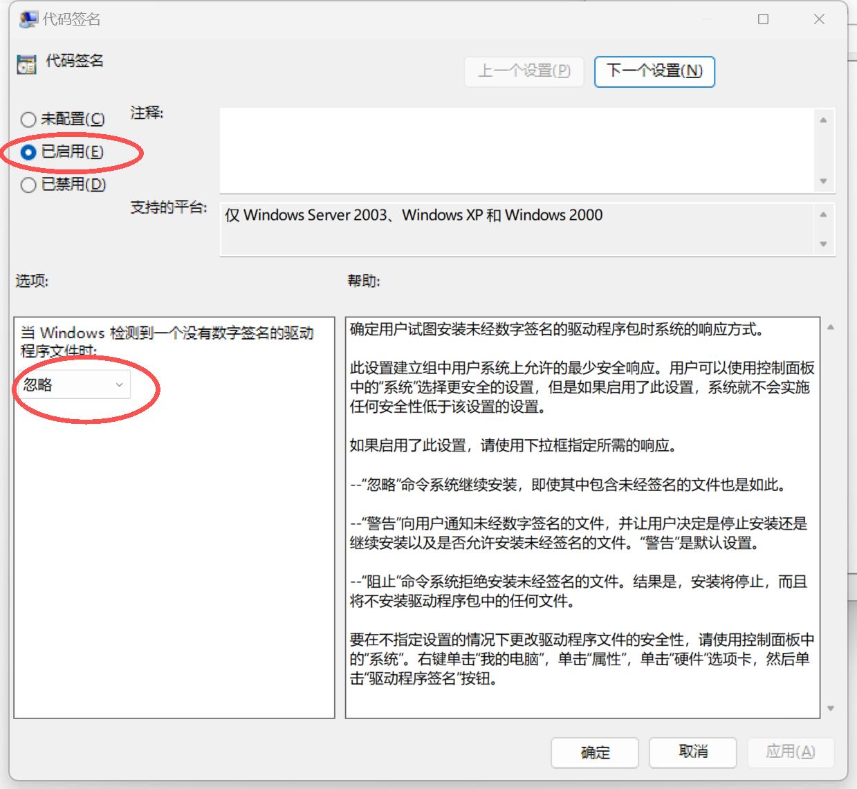 蓝屏问题_笔记本显卡驱动兼容性_win10 usb驱动程序错误