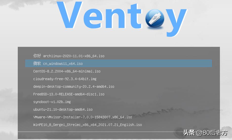 U盘启动盘制作问题_win10 usb驱动程序错误_PE系统进不去原因