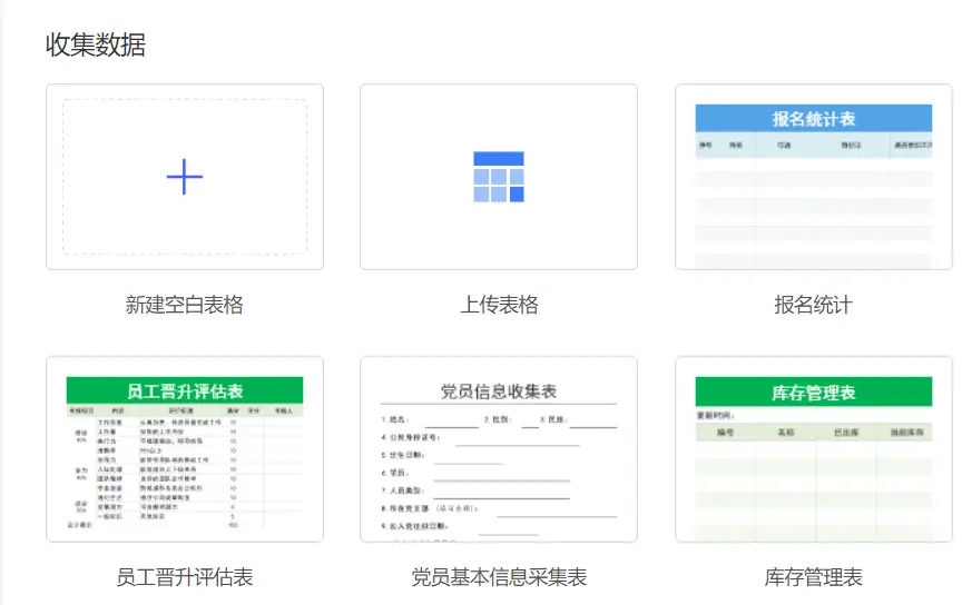 坚果云文件存储_上传到什么网盘不会被和谐_坚果云同步盘