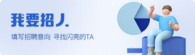 2025郑州招聘会信息网_郑州航院东校区综合楼一楼招聘大厅_郑州航院商学院2025届毕业生校园专场招聘会