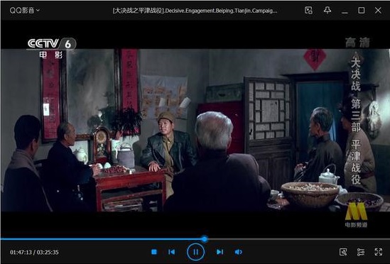 qq影音绿色免安装版_QQ影音全格式视频播放器_QQ影音全网资源聚合搜索