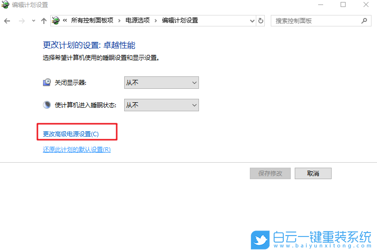 移动硬盘,移动硬盘无法读取步骤