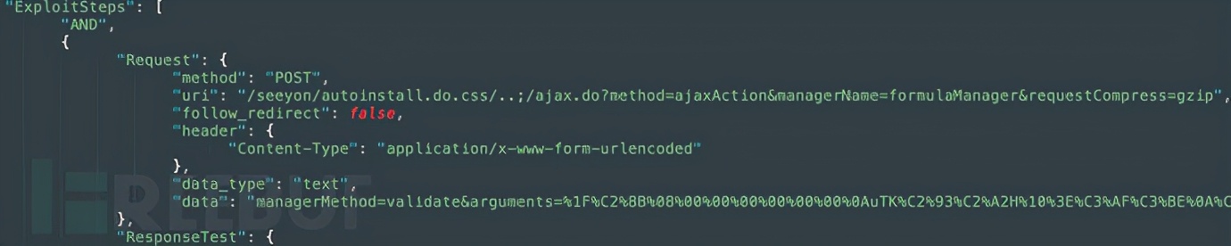 ajax上传文件有什么用_致远OA任意文件上传漏洞_致远OA ajax.do登录绕过漏洞