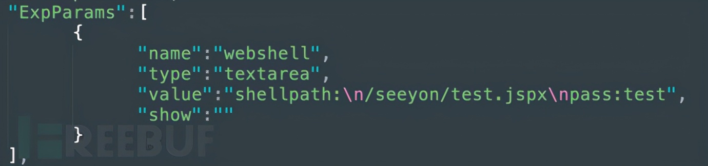 致远OA ajax.do登录绕过漏洞_ajax上传文件有什么用_致远OA任意文件上传漏洞