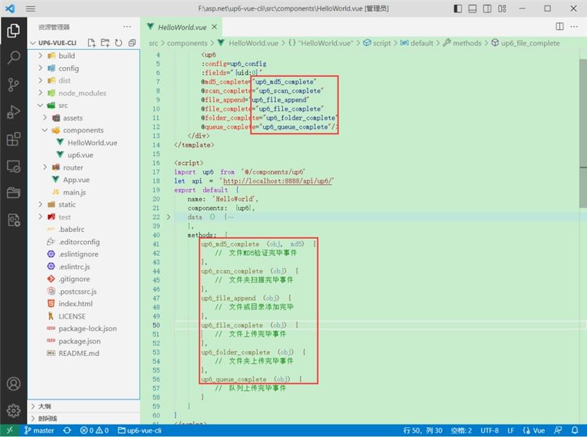 ajax上传文件有什么用_html5大文件分片上传解决方案_vue大文件断点续传秒传实现