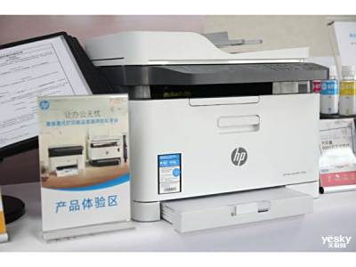 惠普激光打印机变革记 新技术开创无忧办公新体验