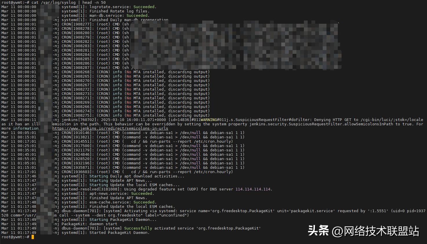 catlessmore工具使用_linux查看文件修改时间_Linux日志文件管理