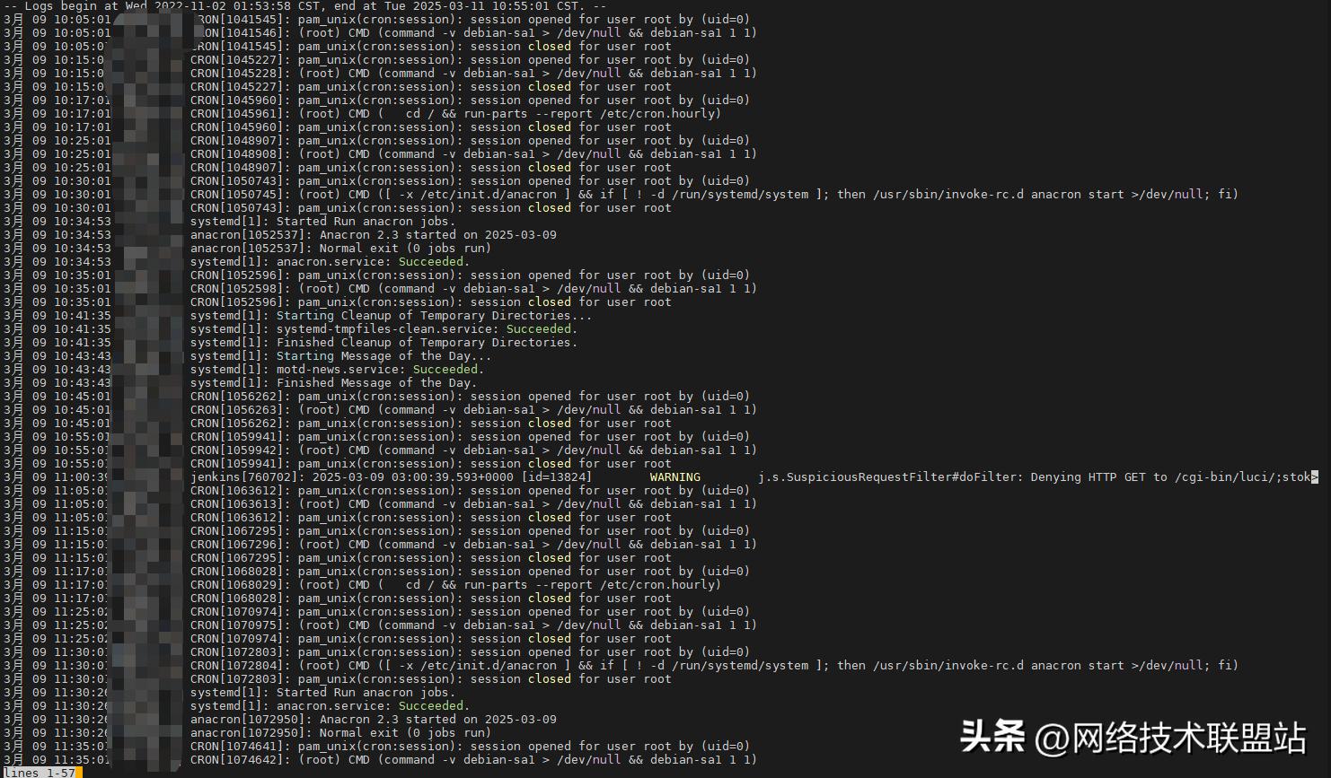 linux查看文件修改时间_catlessmore工具使用_Linux日志文件管理