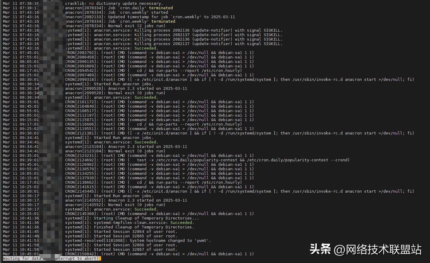 Linux日志文件管理_linux查看文件修改时间_catlessmore工具使用