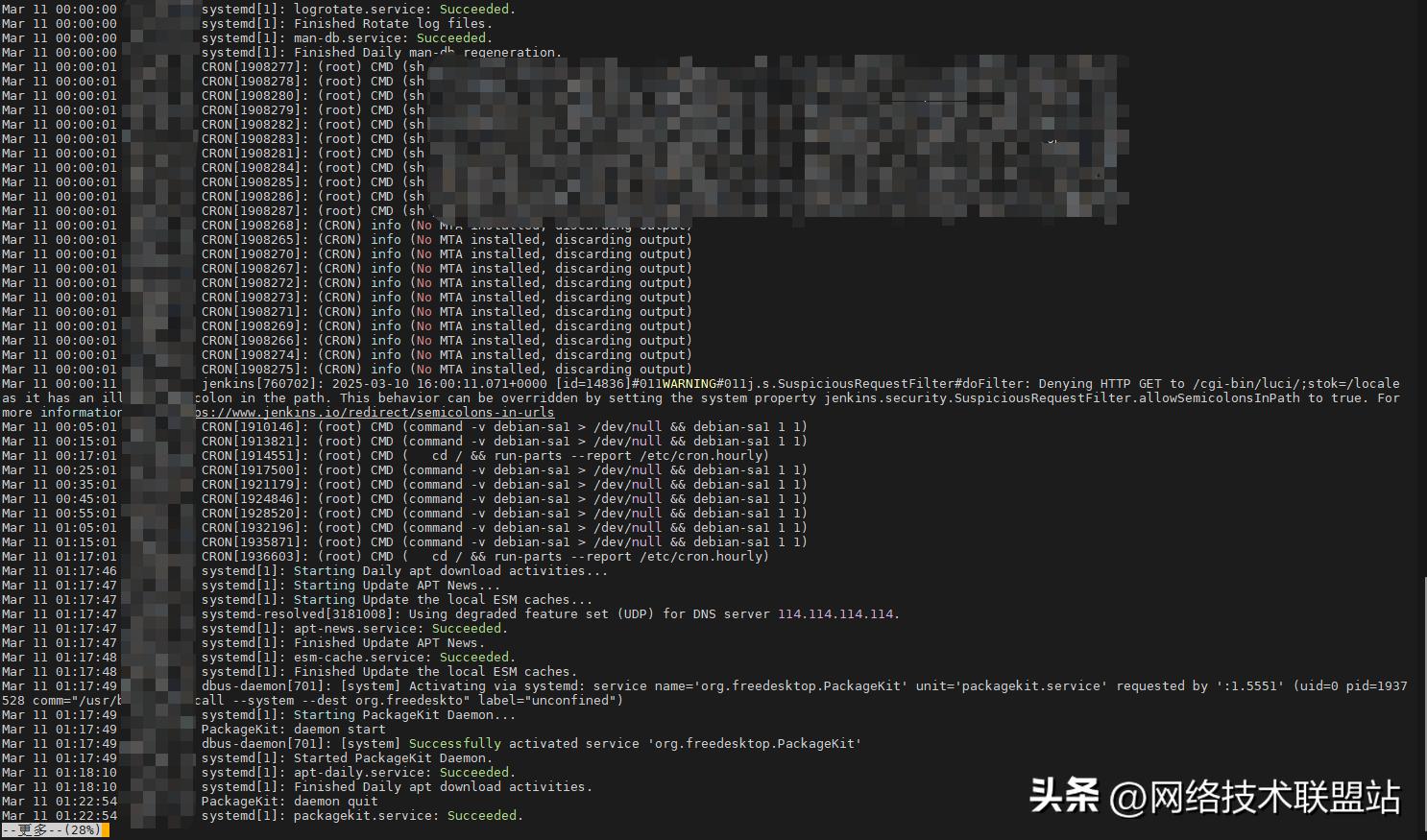 Linux日志文件管理_linux查看文件修改时间_catlessmore工具使用