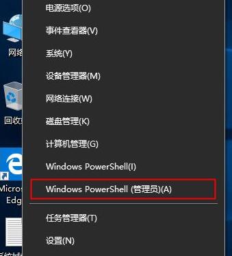 Win10教育版激活码大全_w10企业长期服务版激活密钥_Win10教育版永久激活方法