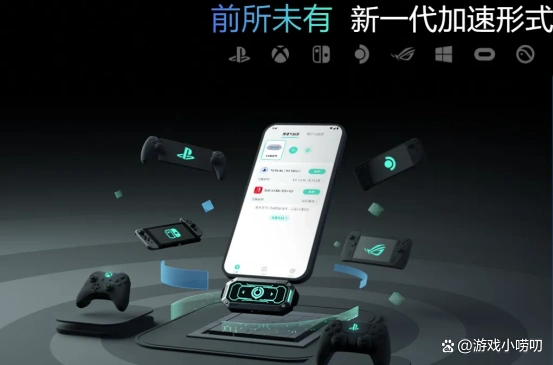 更新md5包失败是什么情况_Switch更新失败原因_UU加速棒网络优化