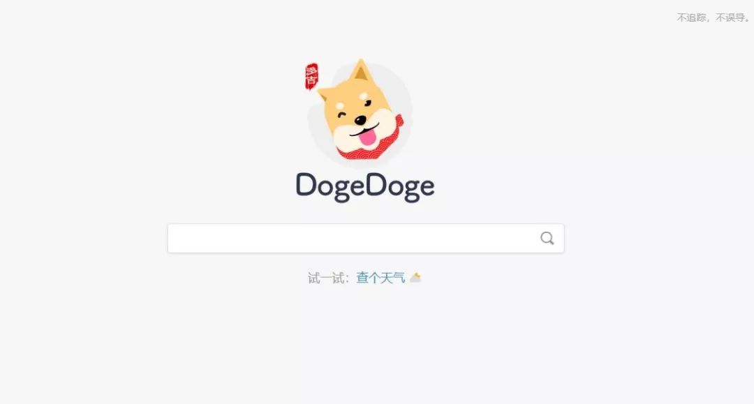 垂直搜索网站_综合搜索网站_好用的下载工具