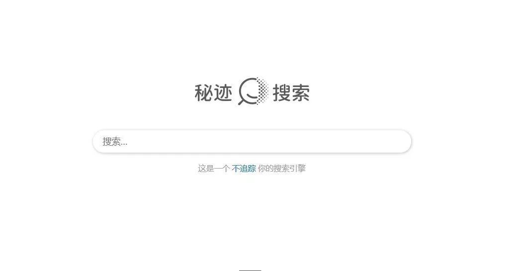 综合搜索网站_好用的下载工具_垂直搜索网站