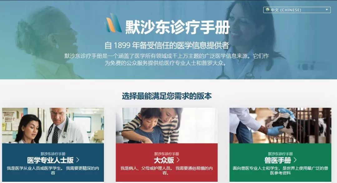 综合搜索网站_好用的下载工具_垂直搜索网站