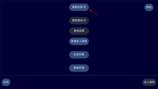 文明帝国unciv手游下载_文明帝国unciv联机攻略_文明5联机用什么平台好