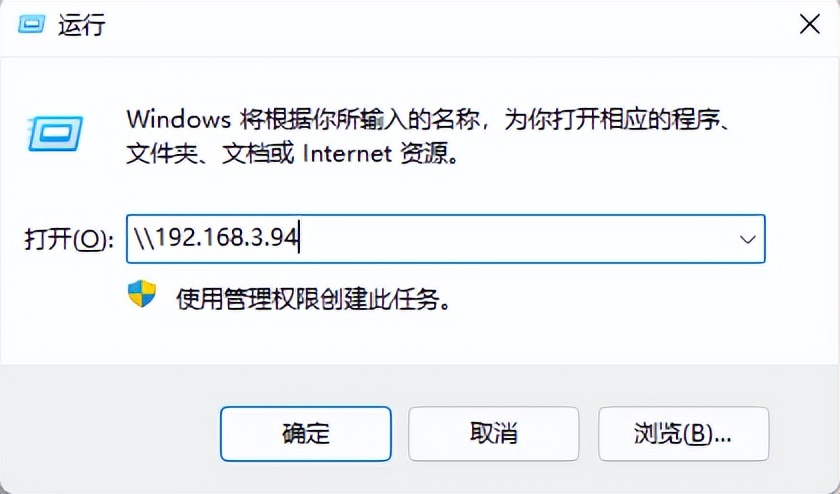 无法访问ip网络打印机_win10打印机共享错误0x0000011b修复方法_KB5005565补丁卸载解决