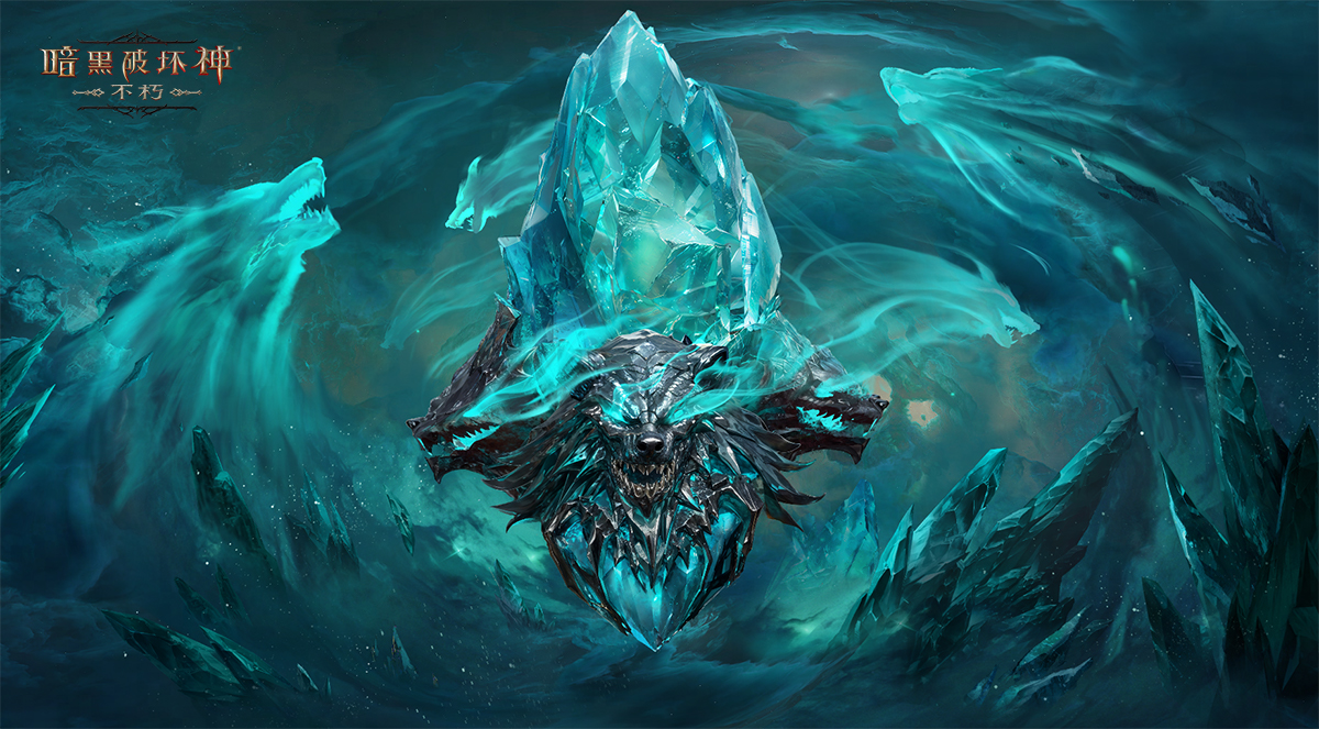 暗黑破坏神不朽圣剑之光传奇宝石狼之心_暗黑破坏神手机游戏_暗黑破坏神不朽秋季版本新玩法传奇宝石掉落