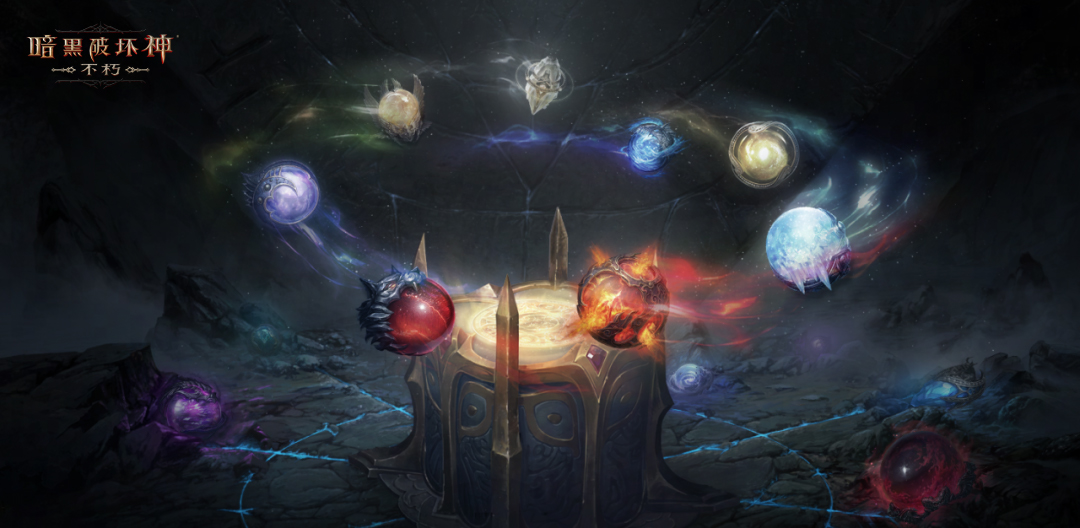 暗黑破坏神手机游戏_暗黑破坏神不朽秋季版本新玩法传奇宝石掉落_暗黑破坏神不朽圣剑之光传奇宝石狼之心