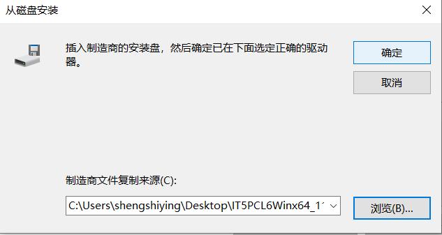 设置打印机_无法访问ip网络打印机_添加打印机教程