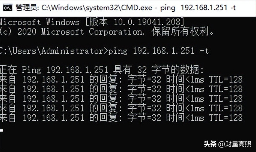 无法访问ip网络打印机_解决方法_windows 10 共享打印机 0X000000709 错误