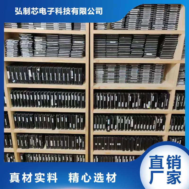 随州市内存卡数据恢复产地厂家直销_湖北随州SD卡数据恢复服务_内存卡数据恢复破解版