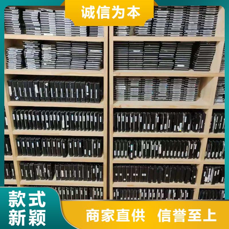 湖北随州SD卡数据恢复服务_内存卡数据恢复破解版_随州市内存卡数据恢复产地厂家直销