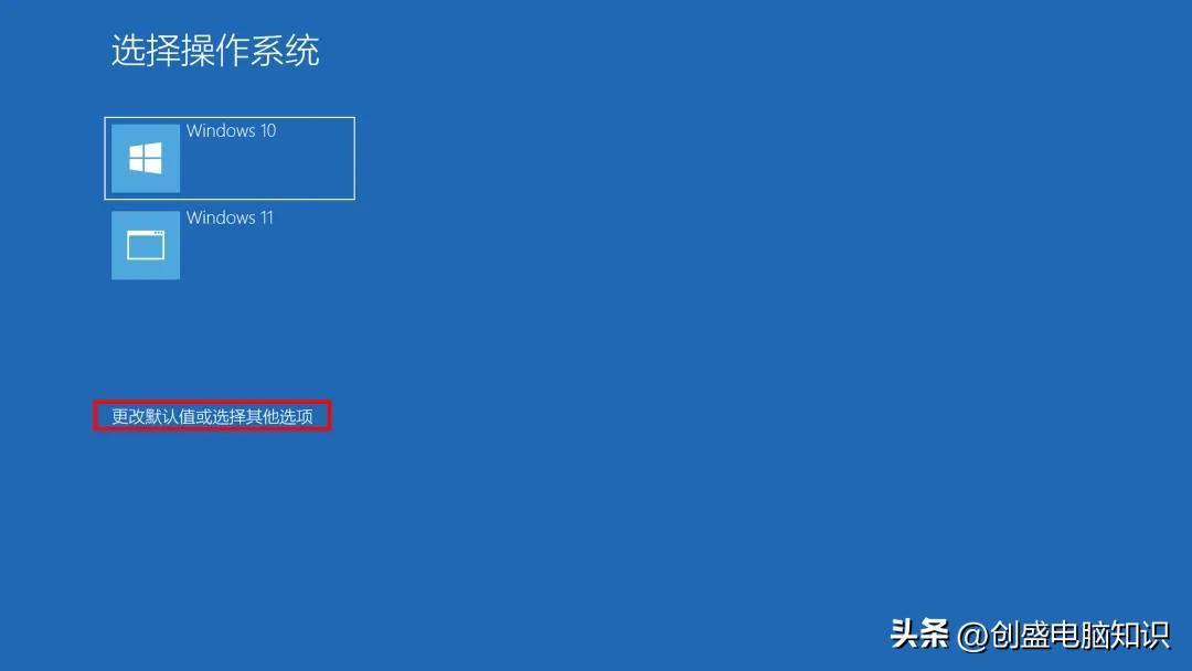 苹果笔记本电脑双系统安装教程_Windows双系统设置_双系统安装教程