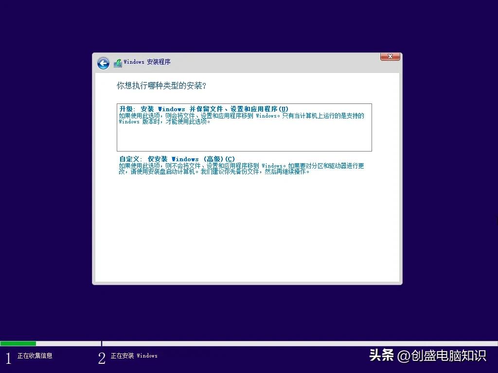 苹果笔记本电脑双系统安装教程_双系统安装教程_Windows双系统设置