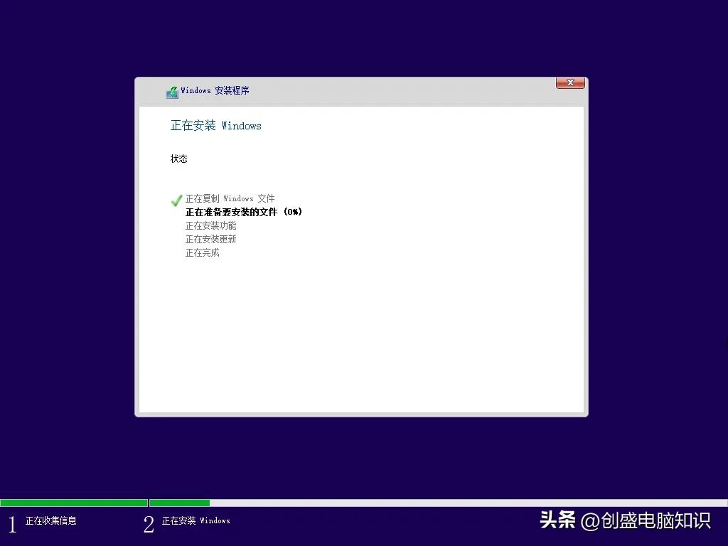 苹果笔记本电脑双系统安装教程_双系统安装教程_Windows双系统设置