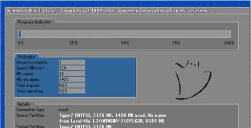 win7一键还原教程_win7系统还原后照片_win7系统备份方法