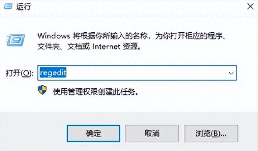 webp格式转换成jpg_浏览器的图片打不开怎么办_浏览器设置保存图片为jpg