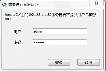 手机连上wifi却上不了网怎么办