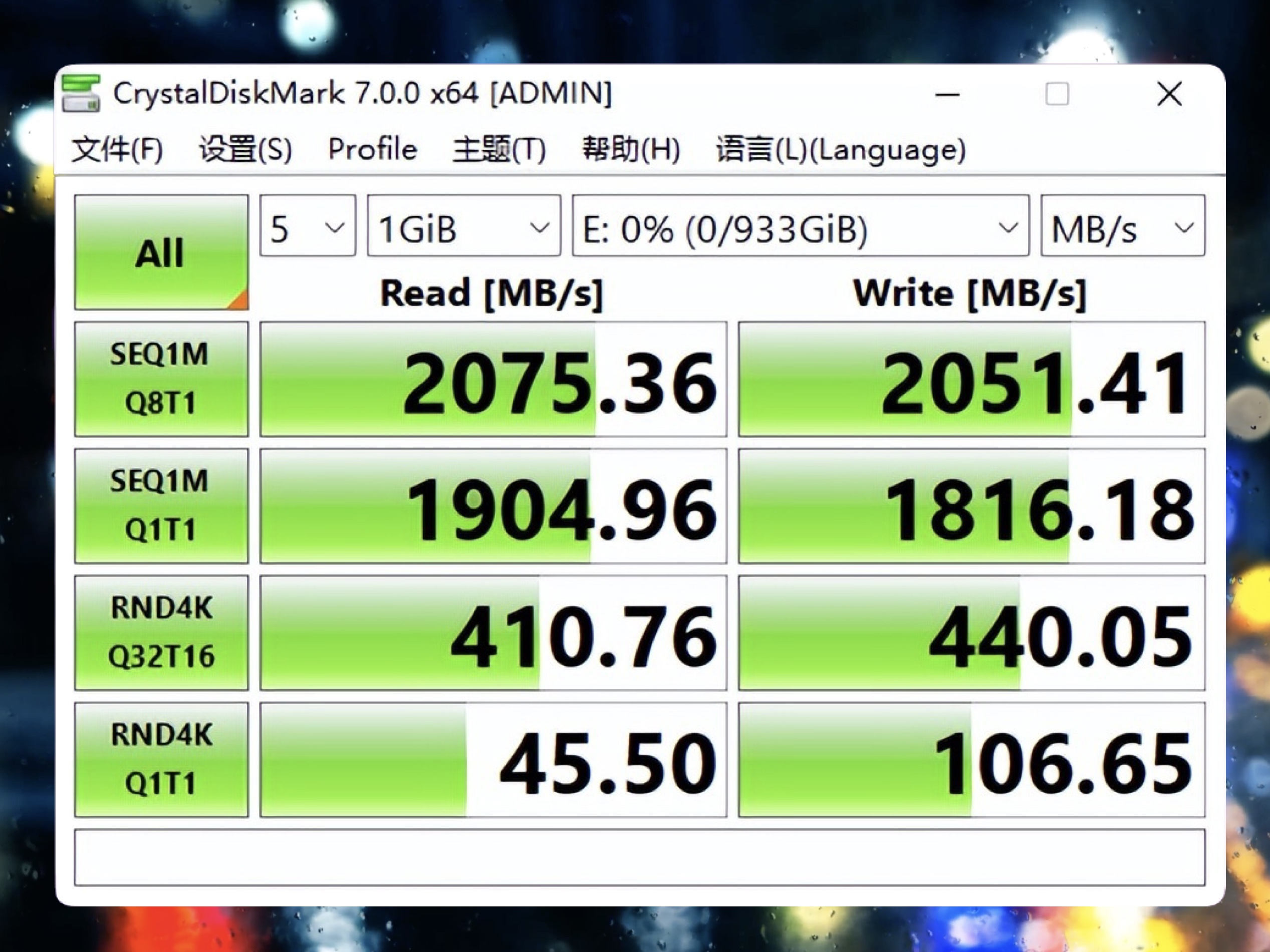 USB传输协议_小米6数据线接口类型_USB接口类型