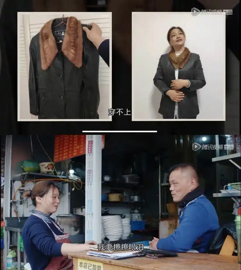 纪录片早餐中国百度云资源_早餐中国 纪录片 创作过程