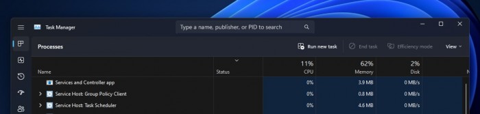 Windows 11任务管理器搜索功能_任务管理器进程搜索栏更新_电脑里没有任务管理器