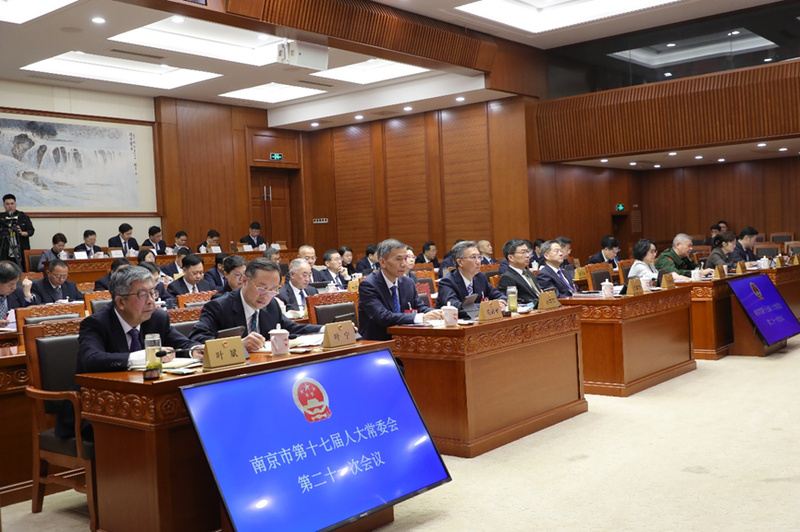 南京市家政服务条例_南京找人公司哪家好_家政服务提质升级