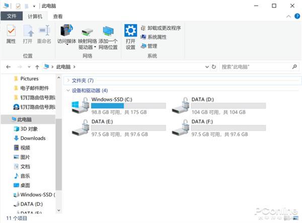 windows10磁盘分区教程_windows10如何调整硬盘分区_电脑e盘变成ntfs用不了了
