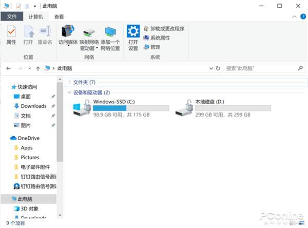 电脑e盘变成ntfs用不了了_windows10如何调整硬盘分区_windows10磁盘分区教程