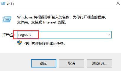 回收站文件恢复技巧_注册表还原后要重启吗_C盘文件误删除恢复方法