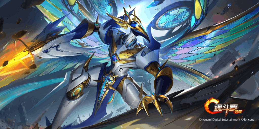 有什么app能玩魂斗罗_魂斗罗归来神塔秘境更新福利 魂斗罗归来新玩法神塔秘境 深渊裂隙异星狂蜥全新BOSS