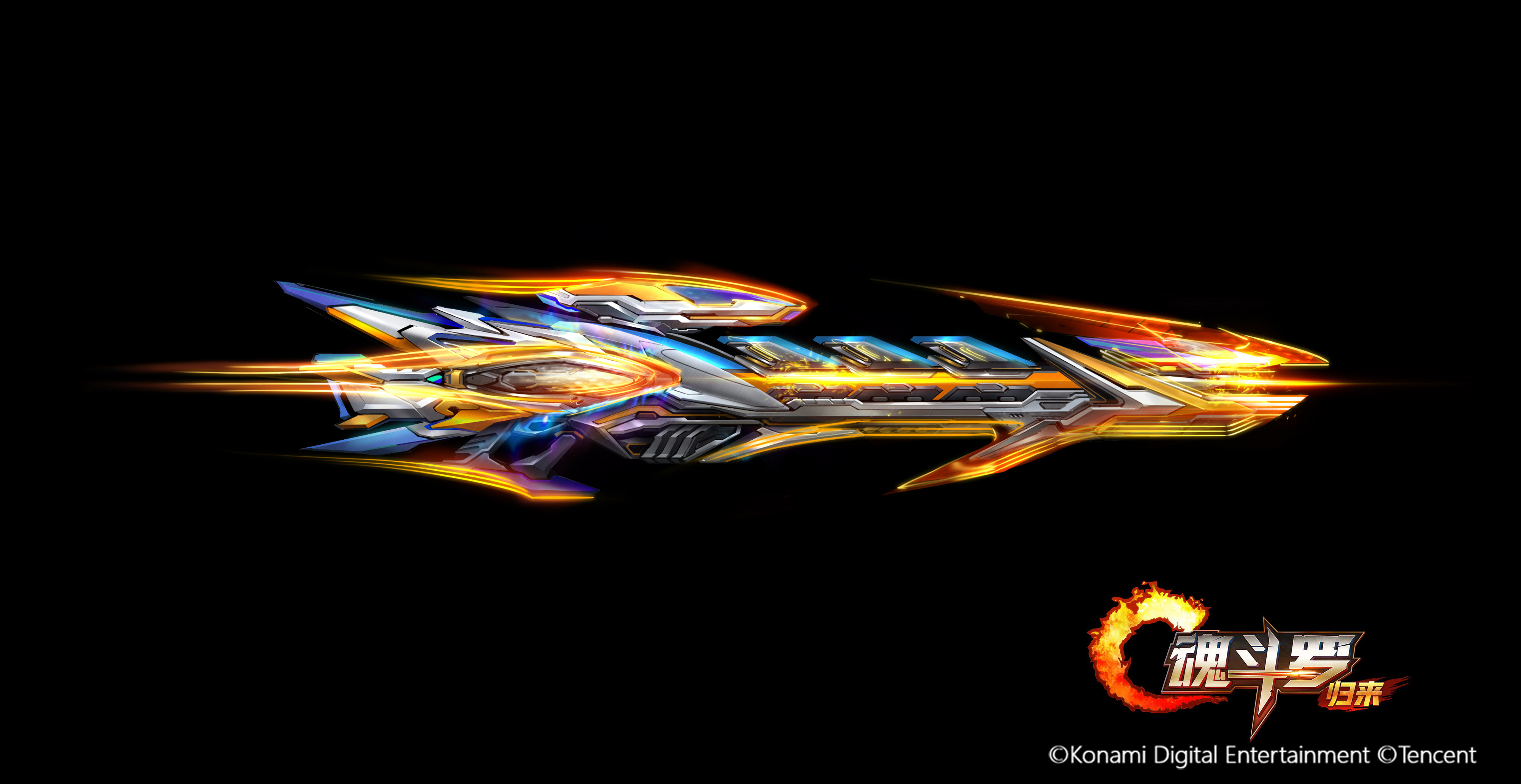 魂斗罗归来神塔秘境更新福利 魂斗罗归来新玩法神塔秘境 深渊裂隙异星狂蜥全新BOSS_有什么app能玩魂斗罗