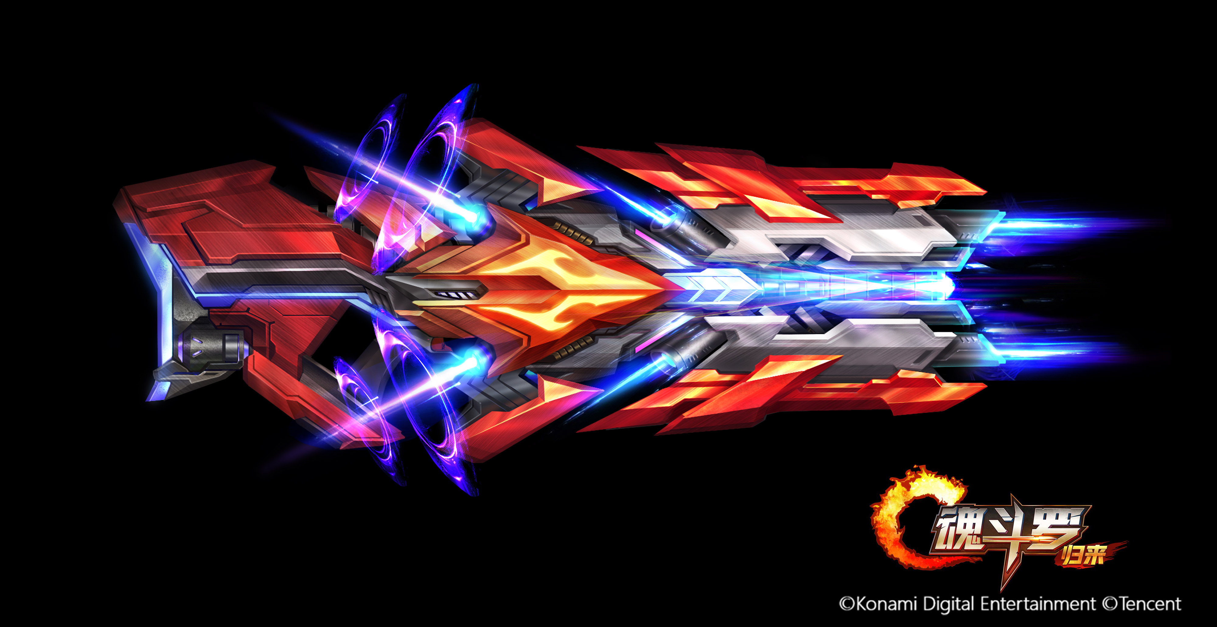 有什么app能玩魂斗罗_魂斗罗归来神塔秘境更新福利 魂斗罗归来新玩法神塔秘境 深渊裂隙异星狂蜥全新BOSS