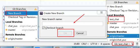 Git分支操作教程_IDE版本控制管理_将本地分支推送到远程