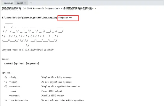 将本地分支推送到远程_Git分支操作教程_IDE版本控制管理